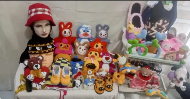 Ina Collection